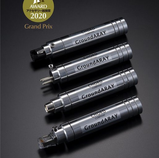 CHORD COMPANY社 Ground ARAY シリーズ各種 ご予約受付中です。